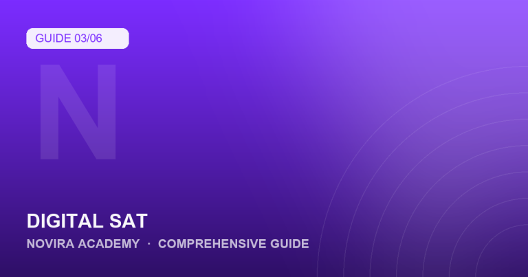 الدليل الكامل لاختبار Digital SAT
